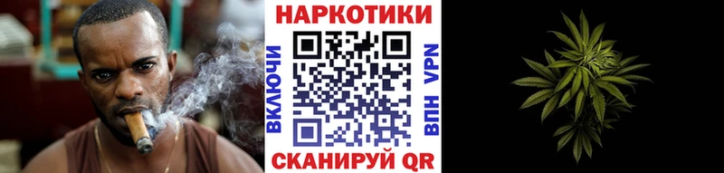 Купить Хасавюрт ТГК  ссылка на мегу tor  Меф мяу мяу  Бутират  Каннабис  Гашиш  COCAIN 
