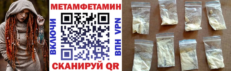купить  сайты  Хасавюрт  Amphetamine VHQ 