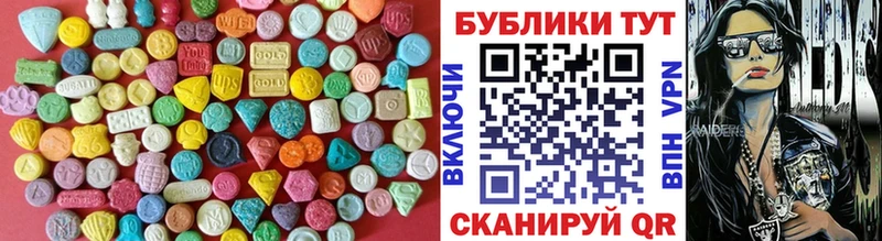 сколько стоит  Хасавюрт  ЭКСТАЗИ бентли 