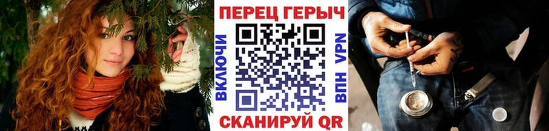 хочу   маркетплейс официальный сайт  ГЕРОИН хмурый  Хасавюрт 