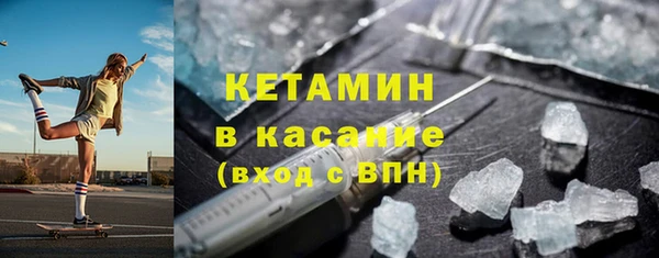 мдпв Волоколамск