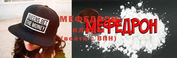 дживик Володарск