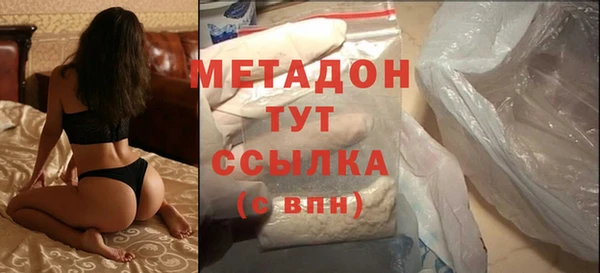 мдпв Волоколамск