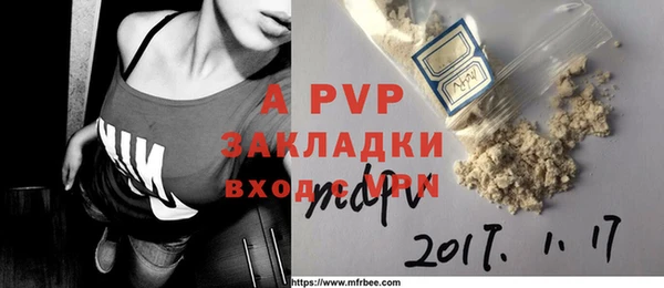 мдпв Волоколамск