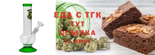 дживик Володарск