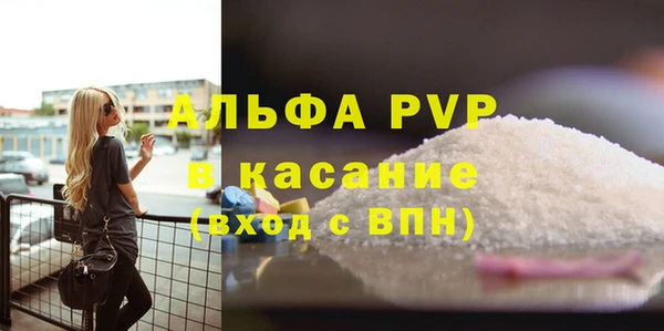 мдпв Волоколамск