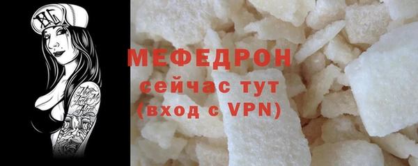 дживик Володарск