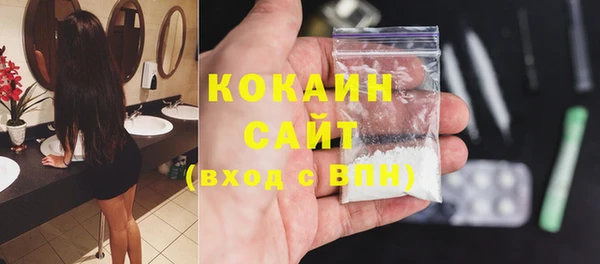 мдпв Волоколамск