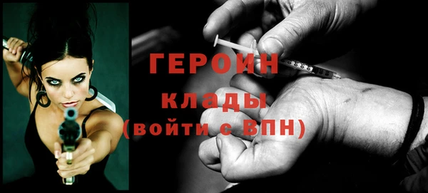 мдпв Волоколамск