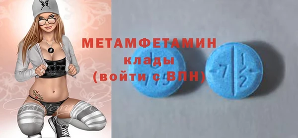 дживик Володарск