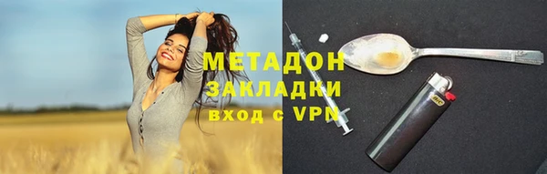 мдпв Волоколамск
