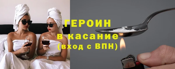 мдпв Волоколамск