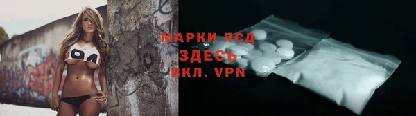 дживик Володарск