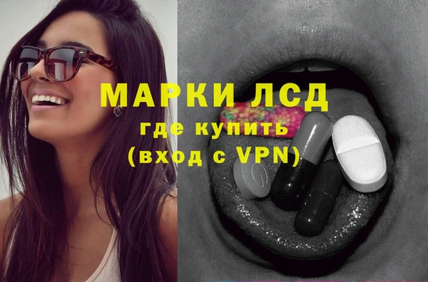 дживик Володарск