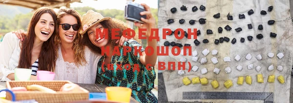 дживик Володарск