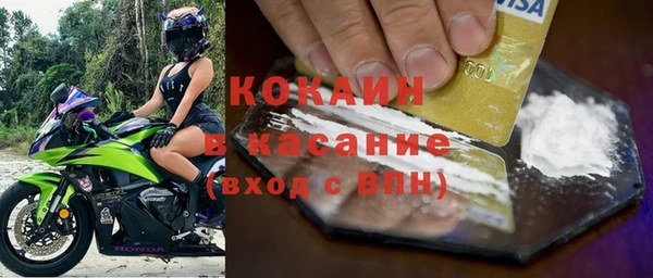 мдпв Волоколамск