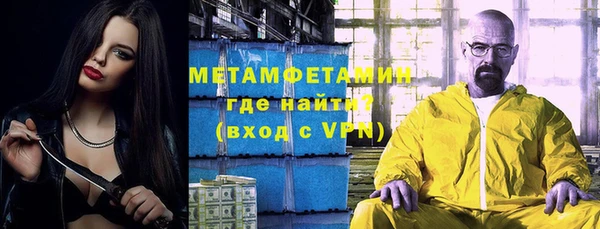 мдпв Волоколамск