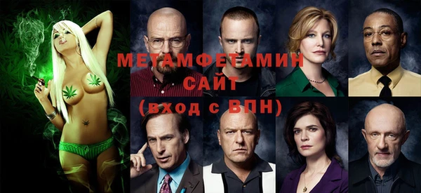 мдпв Волоколамск