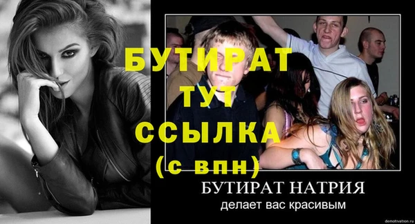мдпв Волоколамск