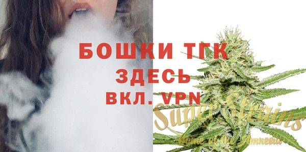 mdma Верея