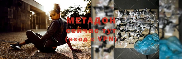 дживик Володарск