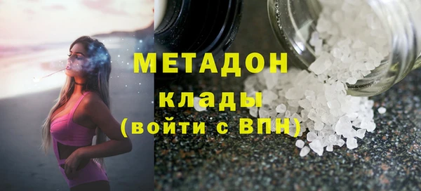 мдпв Волоколамск