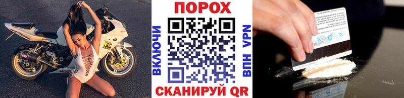Первитин мет  закладки  Хасавюрт 